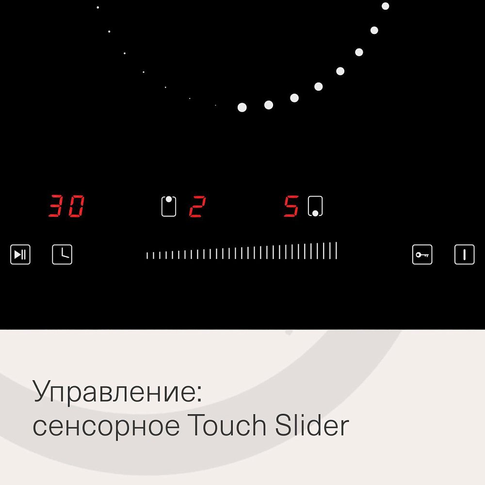 Электрическая варочная поверхность KRONA CORTO 30 BL - фото 8 Электрическая варочная поверхность KRONA CORTO 30 BL - фото 8