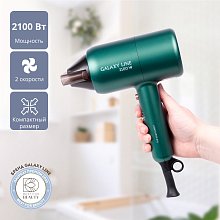 Фен Galaxy LINE GL 4342 зеленый Фен Galaxy LINE GL 4342 зеленый