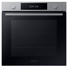 Встраиваемый духовой шкаф Samsung NV7B4125ZAS/WT серебристый