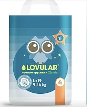 Трусики-подгузники ночные LOVULAR L 9-14 кг, 19 шт/уп