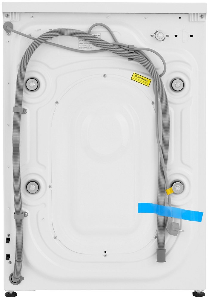 Стиральная машина ZUGEL ZWS8140I