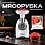 Мясорубка Аксион М642.04 - микро фото 9 Мясорубка Аксион М642.04 - микро фото 9