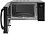 Микроволновая печь Hansa AMGF23E1BH - микро фото 3