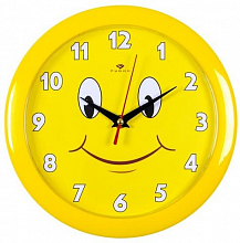 Часы настенные Рубин 2323-166 желтый