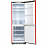 Холодильник Бирюса H631 красный - микро фото 5