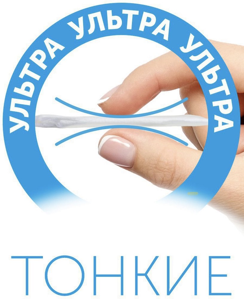 Трусики-подгузники LOVULAR Солнечная серия XL 12-17 кг, 38 шт/уп - фото 2