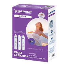 Аксессуары для водоочистителей Аксессуары для водоочистителей