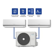 Мульти-сплит система Atlantiq A2OE-18HRN8-Q + ASAGI-09HRFN8 + ASAGI-09HRFN8 Мульти-сплит система Atlantiq A2OE-18HRN8-Q + ASAGI-09HRFN8 + ASAGI-09HRFN8