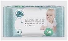 Влажные салфетки Влажные салфетки