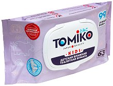 Детская влажная туалетная бумага TOMIKO, уп. 63 шт.