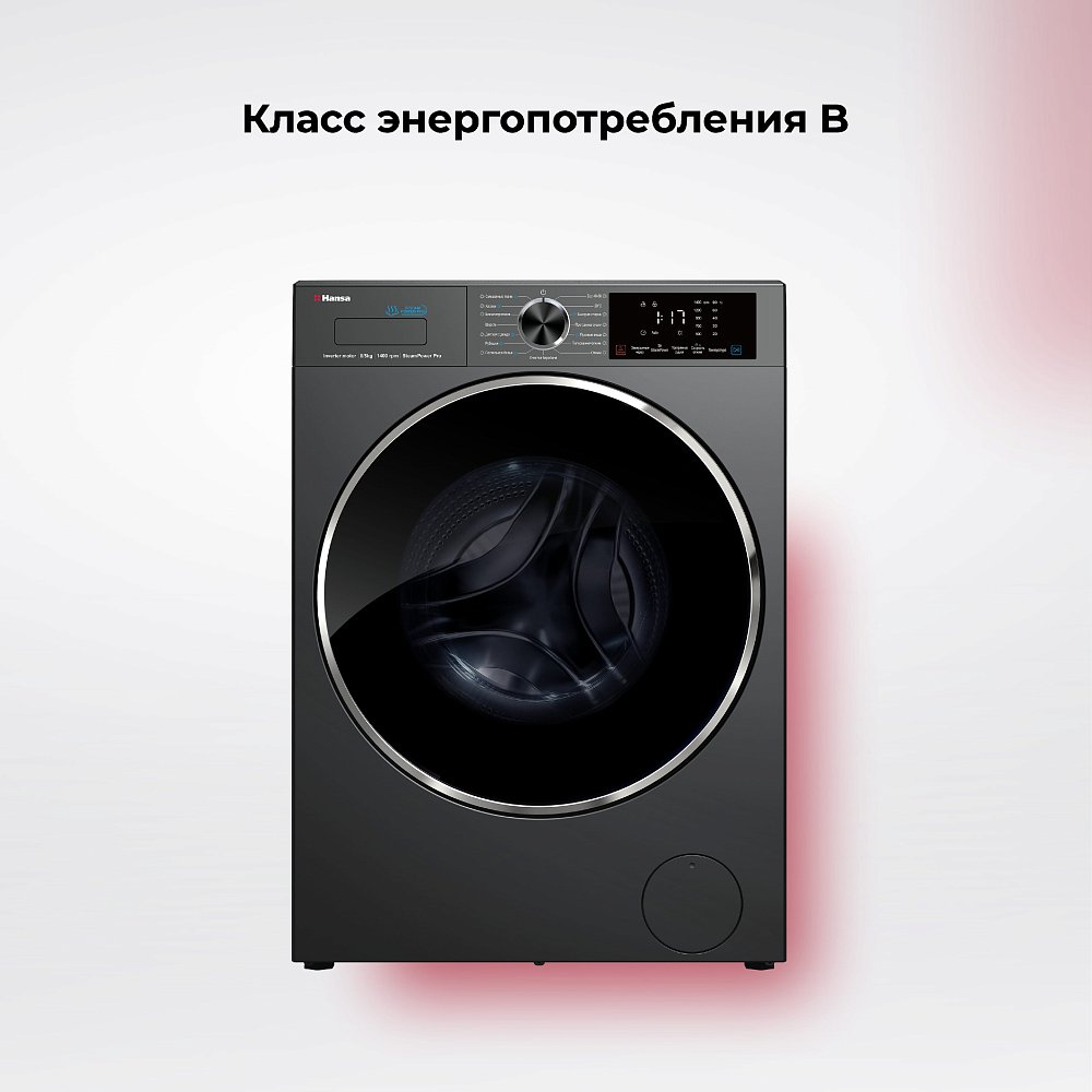 Стиральная машина Hansa WDHB8140G