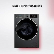 Стиральная машина Hansa WDHB8140G Стиральная машина Hansa WDHB8140G