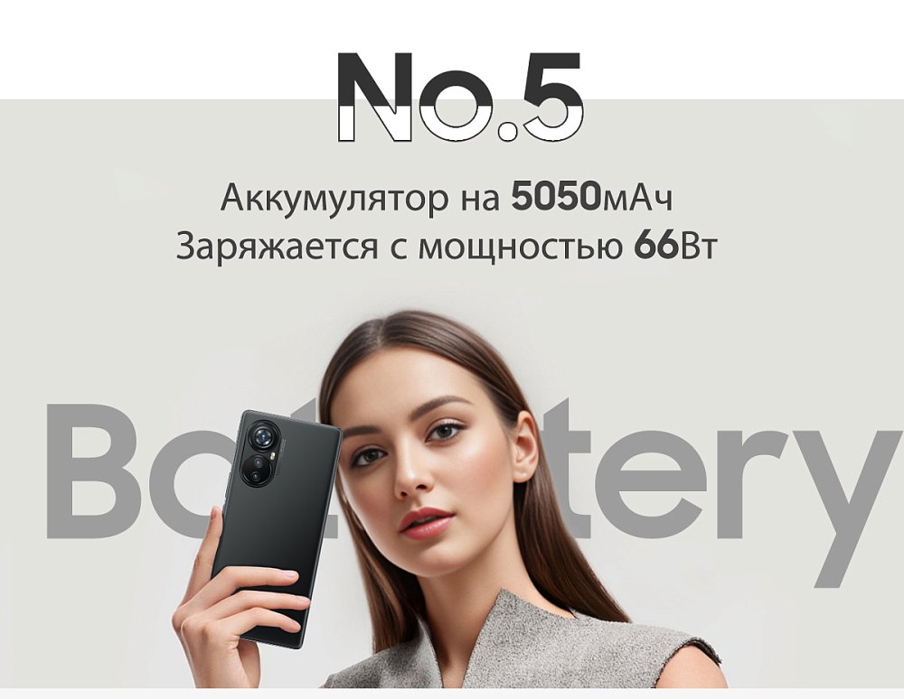 Смартфон Blackview A200 Pro 12/256G Blue + Смарт-часы Blackview R3 Max Black - фото 15