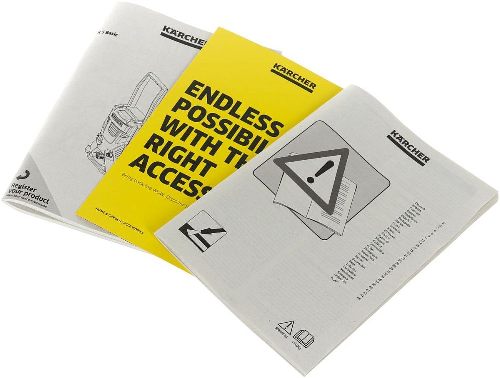 Минимойка Karcher K 5 Basic - фото 11