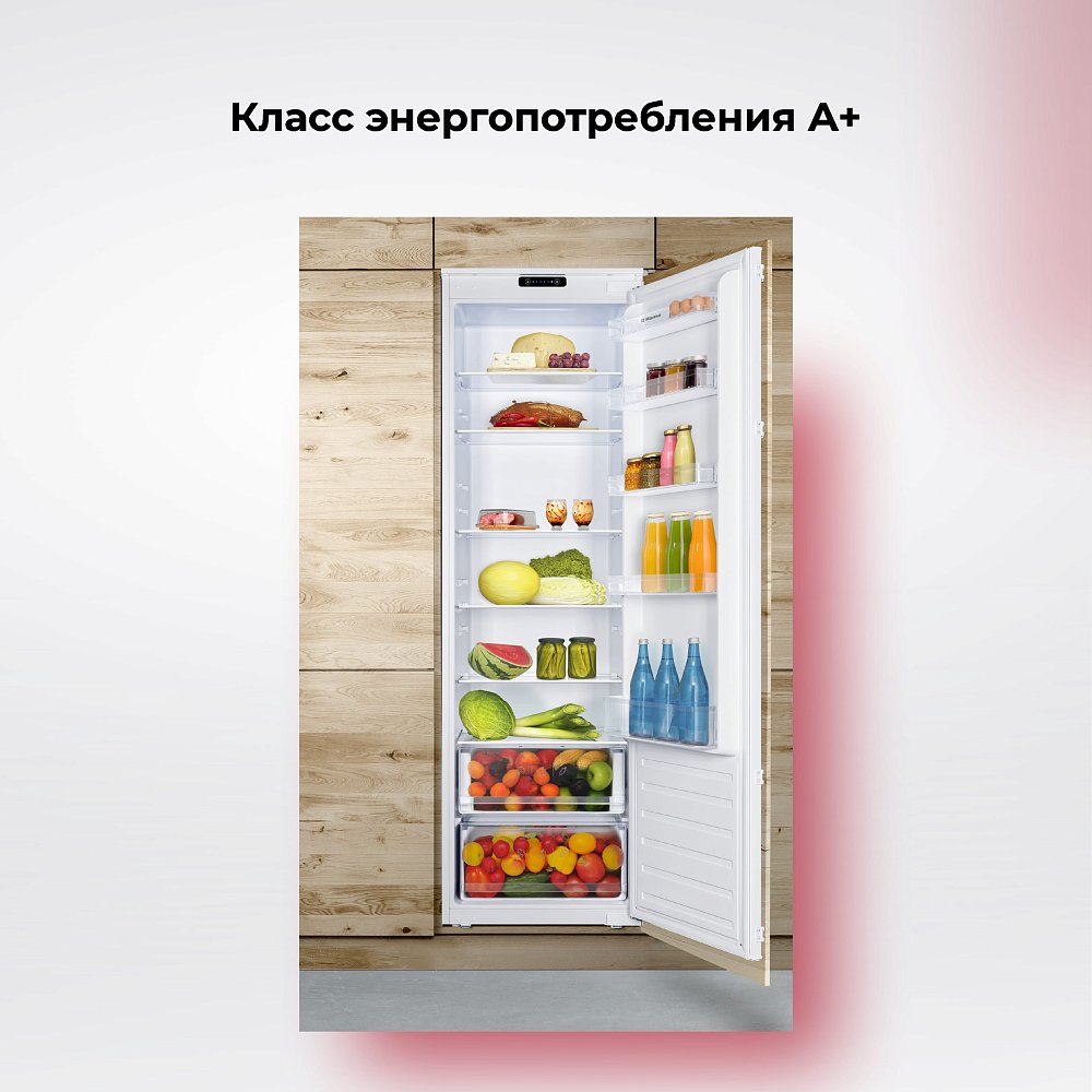 Встраиваемый холодильник Hansa UC276.3 белый