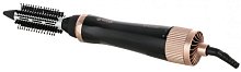 Фен-щетка Vitek VT-8243 черная