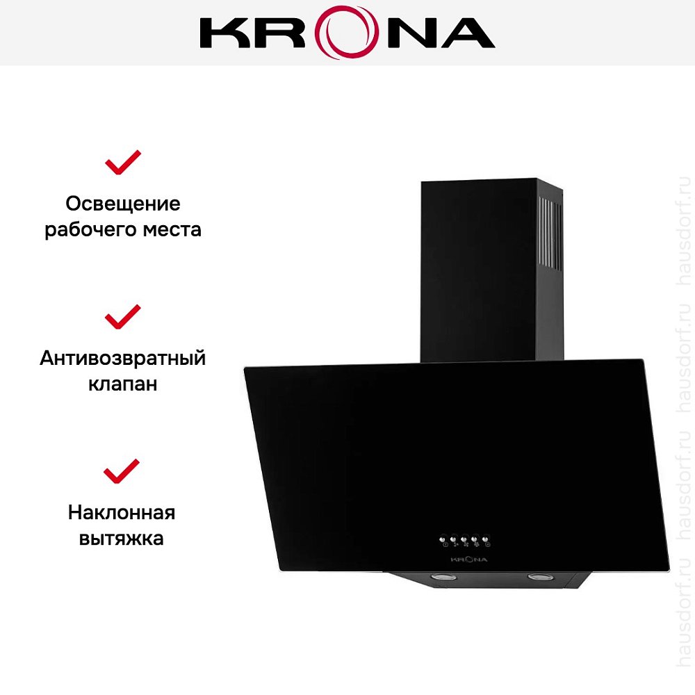 Вытяжка наклонная Krona HELGA 600 black PB - фото 8