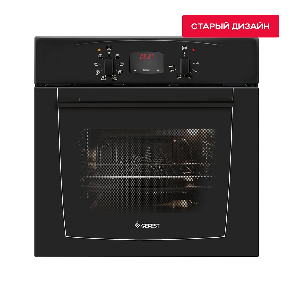 Встраиваемая электрическая духовка Gefest ЭДВ ДА 602-02 A черная