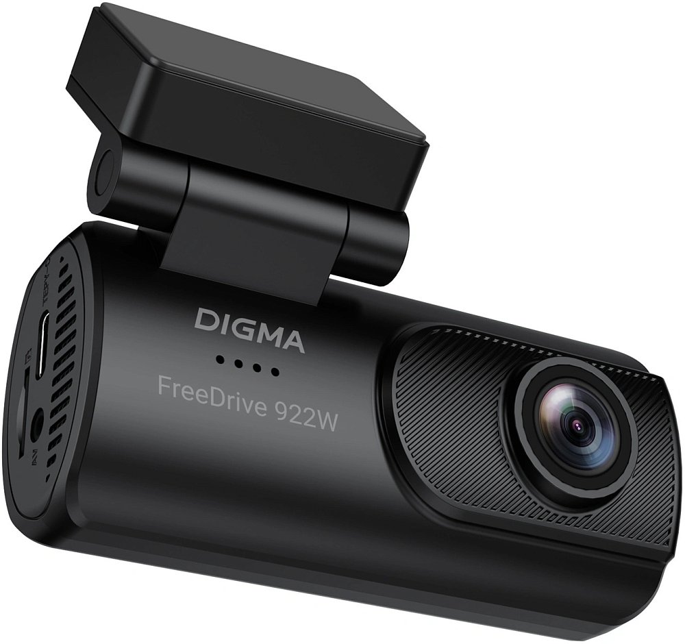 Видеорегистратор Digma FreeDrive 922W черный 2Mpix 1440x2560 110гр. Hi3516 СV610 - фото 19