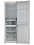 Холодильник Indesit DS 4180 E бежевый - микро фото 6
