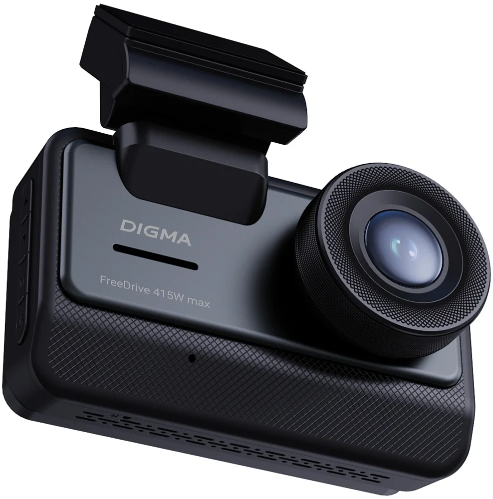 Видеорегистратор Digma FreeDrive 415W max черный - фото 14