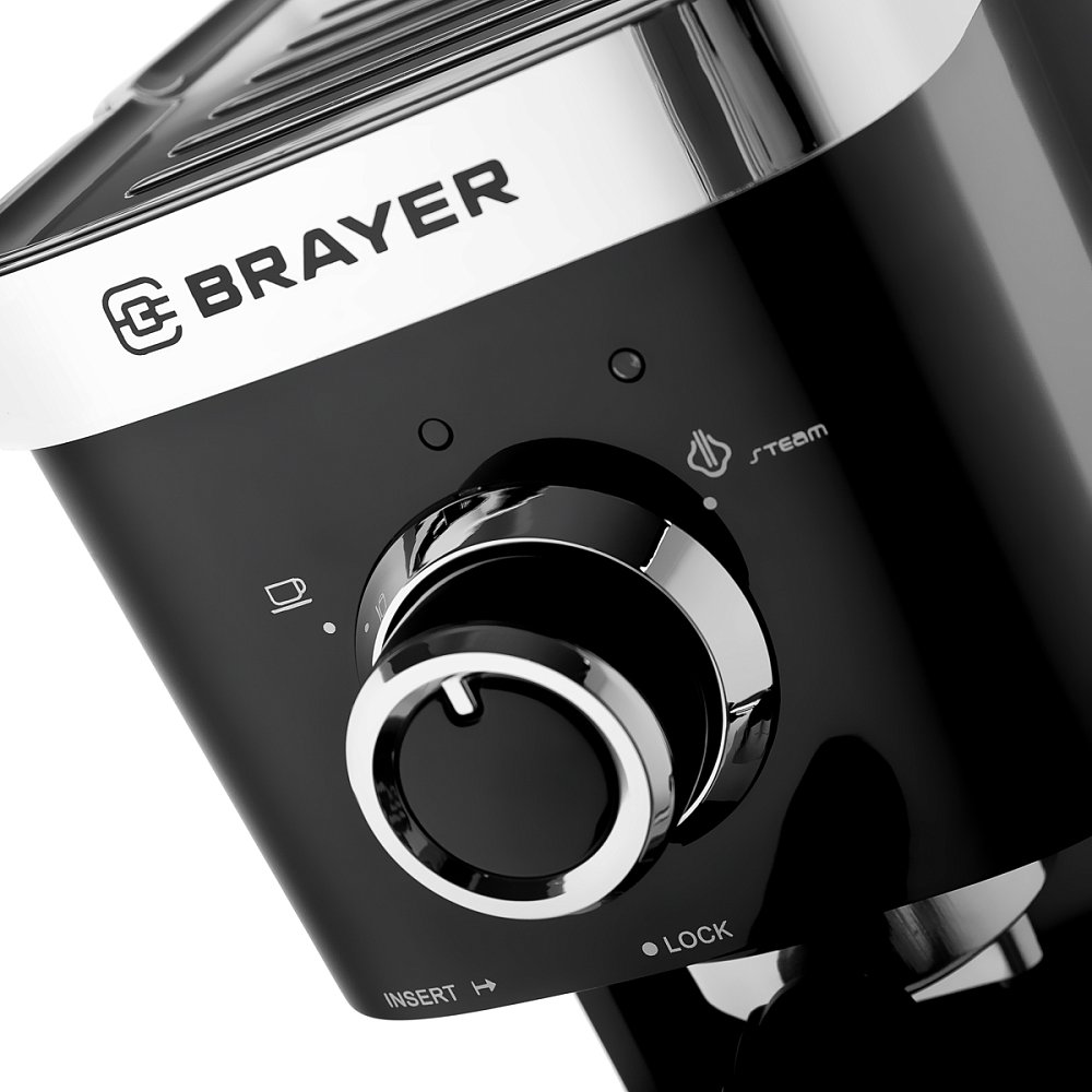 Кофеварка  BRAYER BR1100 - фото 3