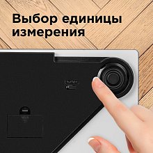 Весы напольные Redmond RS-751 камни с сердцем Весы напольные Redmond RS-751 камни с сердцем