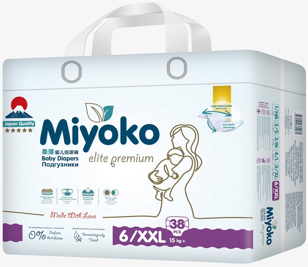 Подгузники-трусики Miyoko elite детские XXL/6, 38 шт. Подгузники-трусики Miyoko elite детские XXL/6, 38 шт.