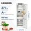 Встраиваемый холодильник Liebherr ICNd 5123-20 001 белый - микро фото 9