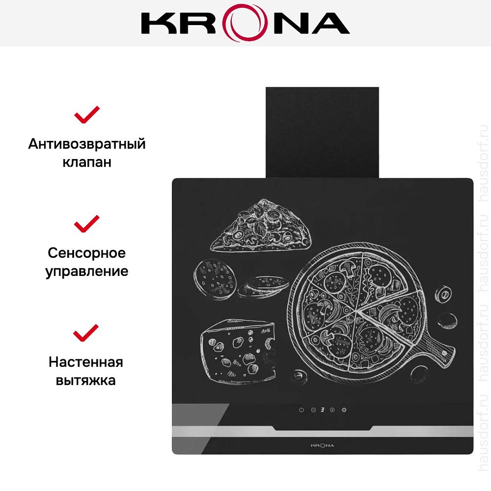 Вытяжка Krona DOMENIKA 600 BLACK/INOX S - фото 8