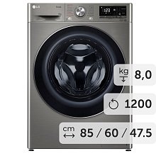 Стиральная машина LG F2V5PS2S