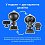 Комбо-устройство iBOX F5 PRO 4K LaserScan WiFi Signature Dual - микро фото 17 Комбо-устройство iBOX F5 PRO 4K LaserScan WiFi Signature Dual - микро фото 17