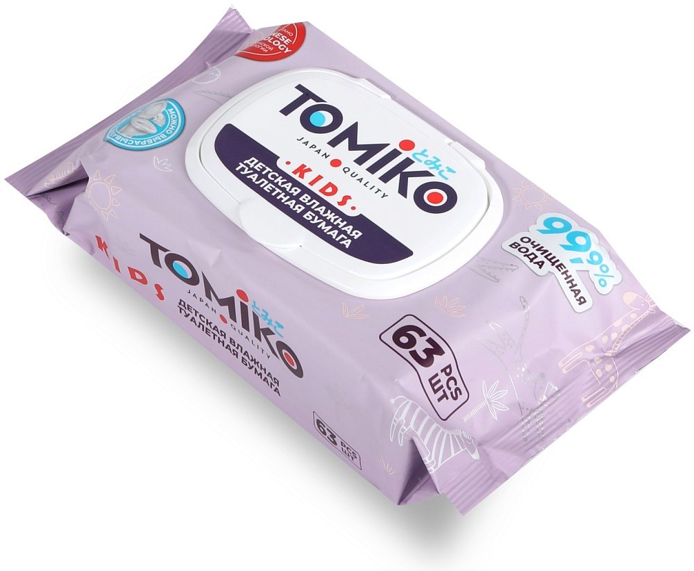 Детская влажная туалетная бумага TOMIKO, уп. 63 шт. - фото 6