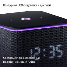 Умная колонка Яндекс Станция Миди YNDX-00054BLK черный Умная колонка Яндекс Станция Миди YNDX-00054BLK черный