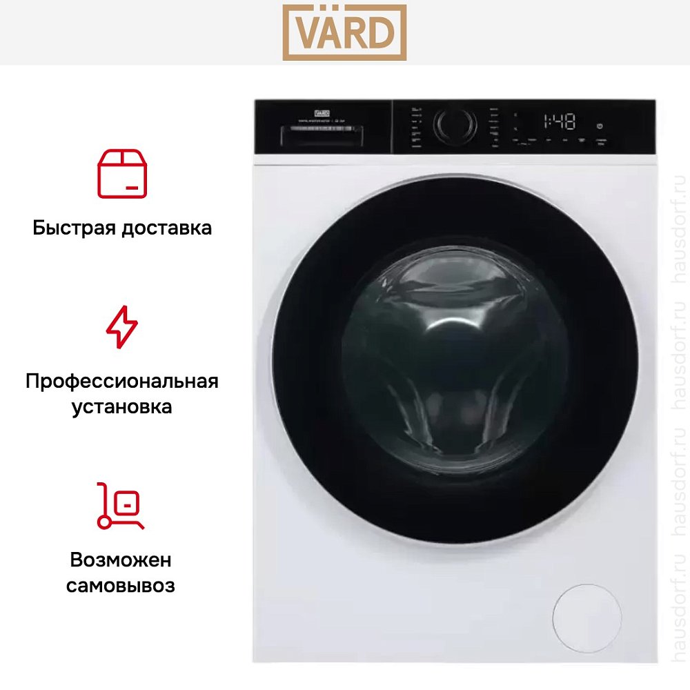 Стиральная машина VARD VWF494 - фото 5