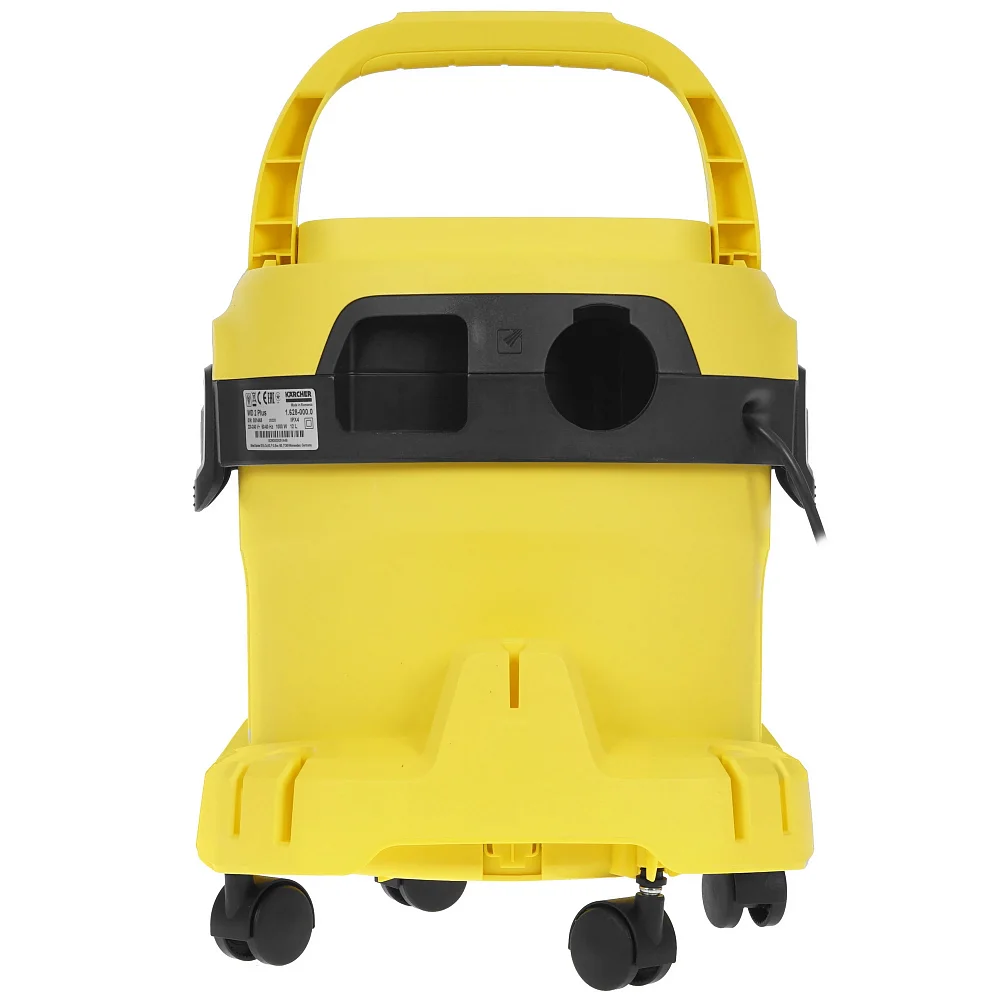 Пылесос Karcher WD 2 Plus V-12/6/18/C желтый - фото 5 Пылесос Karcher WD 2 Plus V-12/6/18/C желтый - фото 5