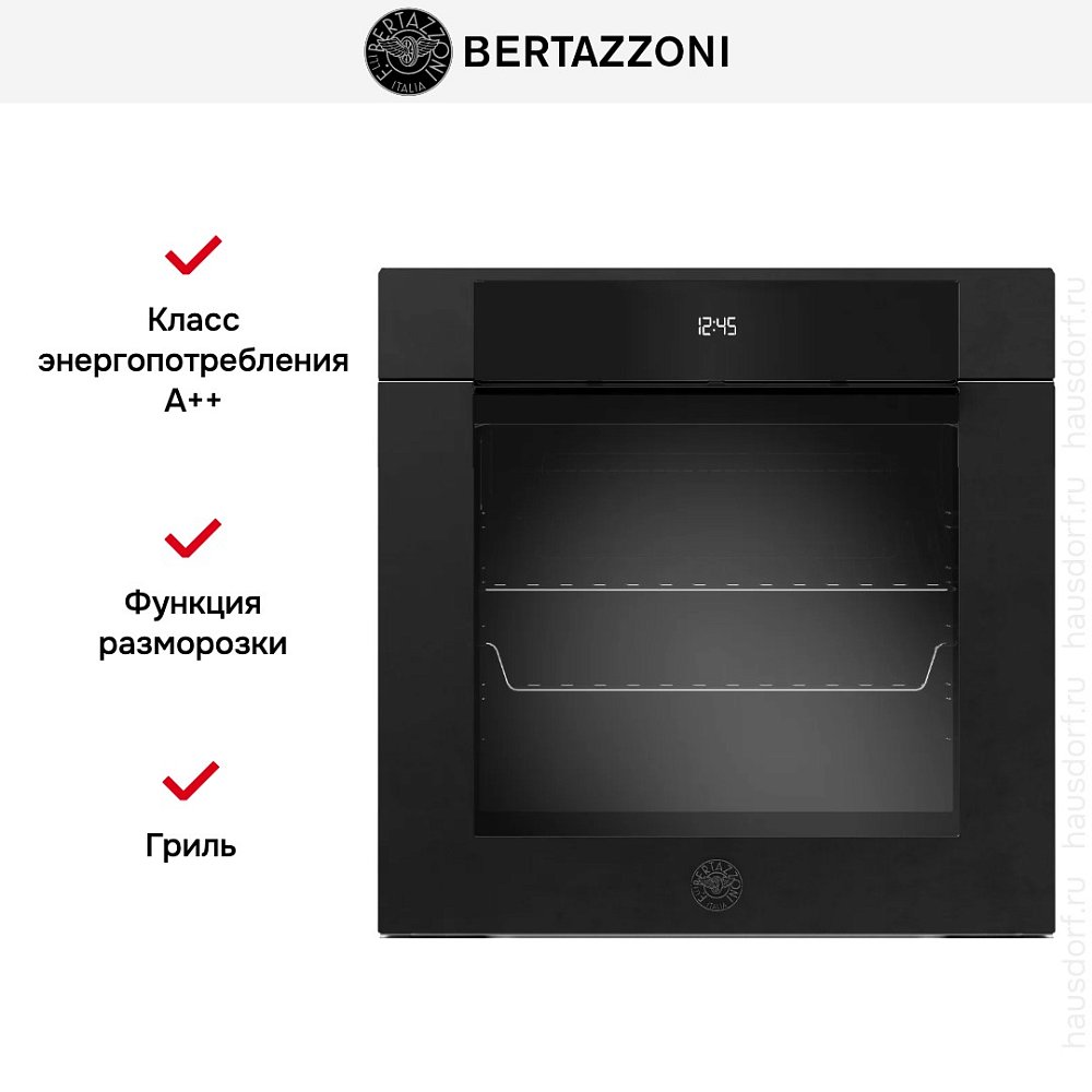 Встраиваемый электрический духовой шкаф Bertazzoni F6011MODELN - фото 7
