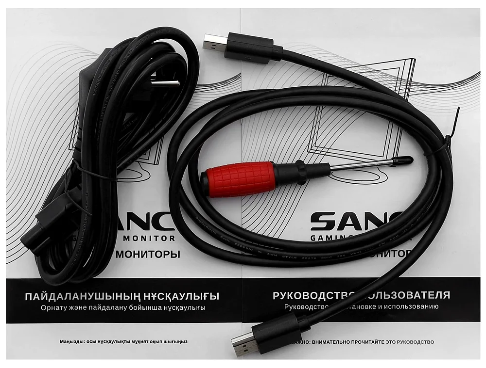 Монитор Sanc M2444PC V2 черный - фото 3