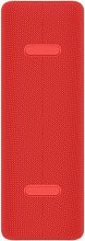 Портативная колонка, Mi Portable Bluetooth Speaker (16W), QBH4242GL/MDZ-36-DB, 28 Вт,80 Гц-20 кГц, В