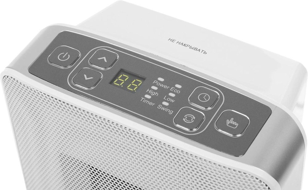 Тепловентилятор Vitek VT-2066 серый - фото 6