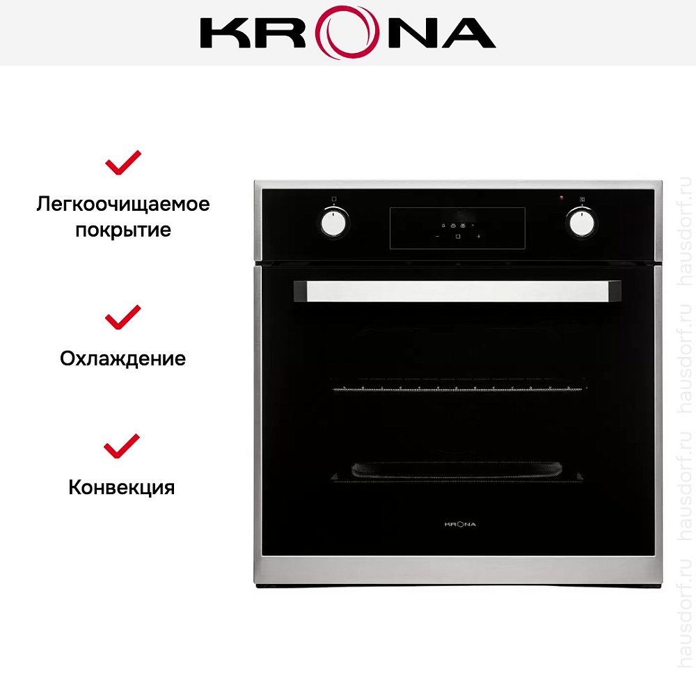 Электрический духовой шкаф KRONA ADRIANO 60 BL G2 - фото 8 Электрический духовой шкаф KRONA ADRIANO 60 BL G2 - фото 8