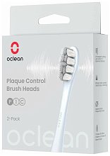 Сменные зубные щетки Oclean Plaque Control-Brush Head (2-pk) серебристый