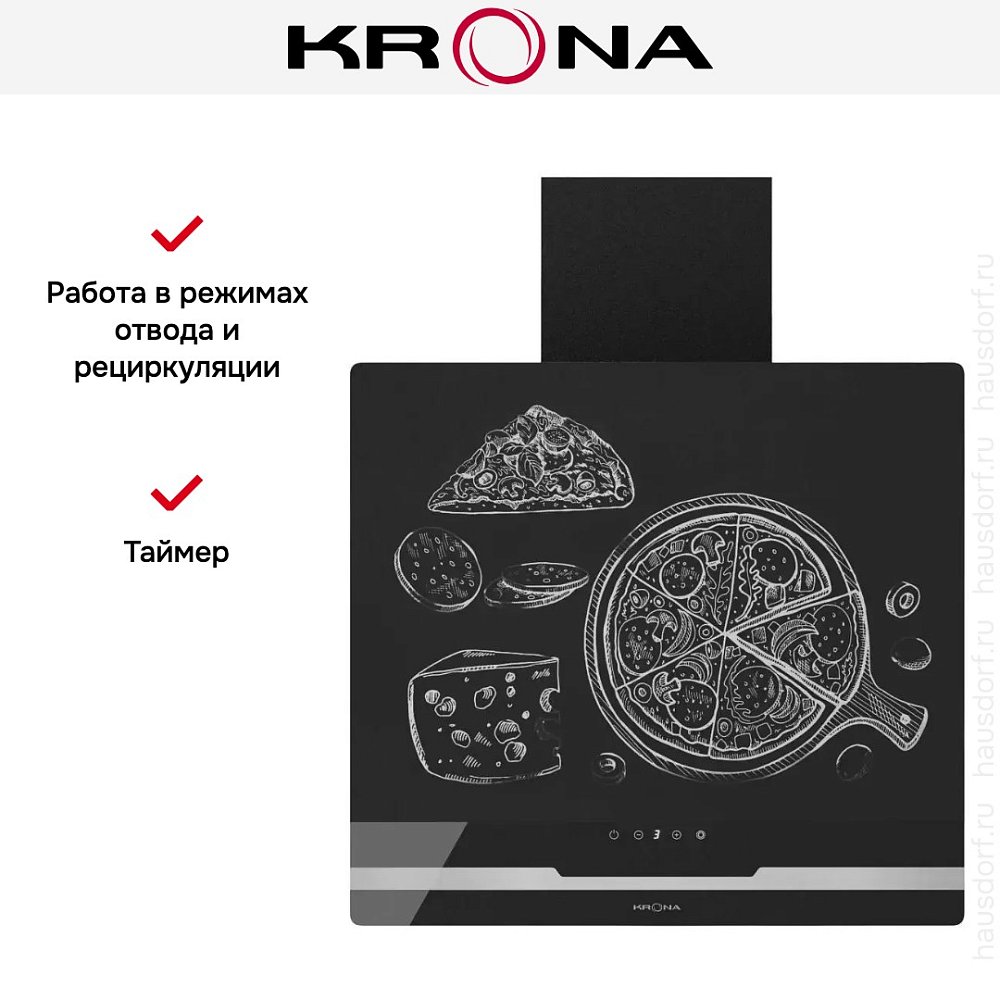 Вытяжка Krona DOMENIKA 600 BLACK/INOX S - фото 9