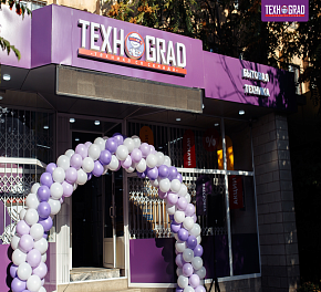 Открытие магазина в городе Шымкент
