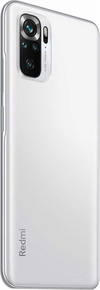 Смартфон Xiaomi Redmi Note 10S 6/64Gb White - фото 5