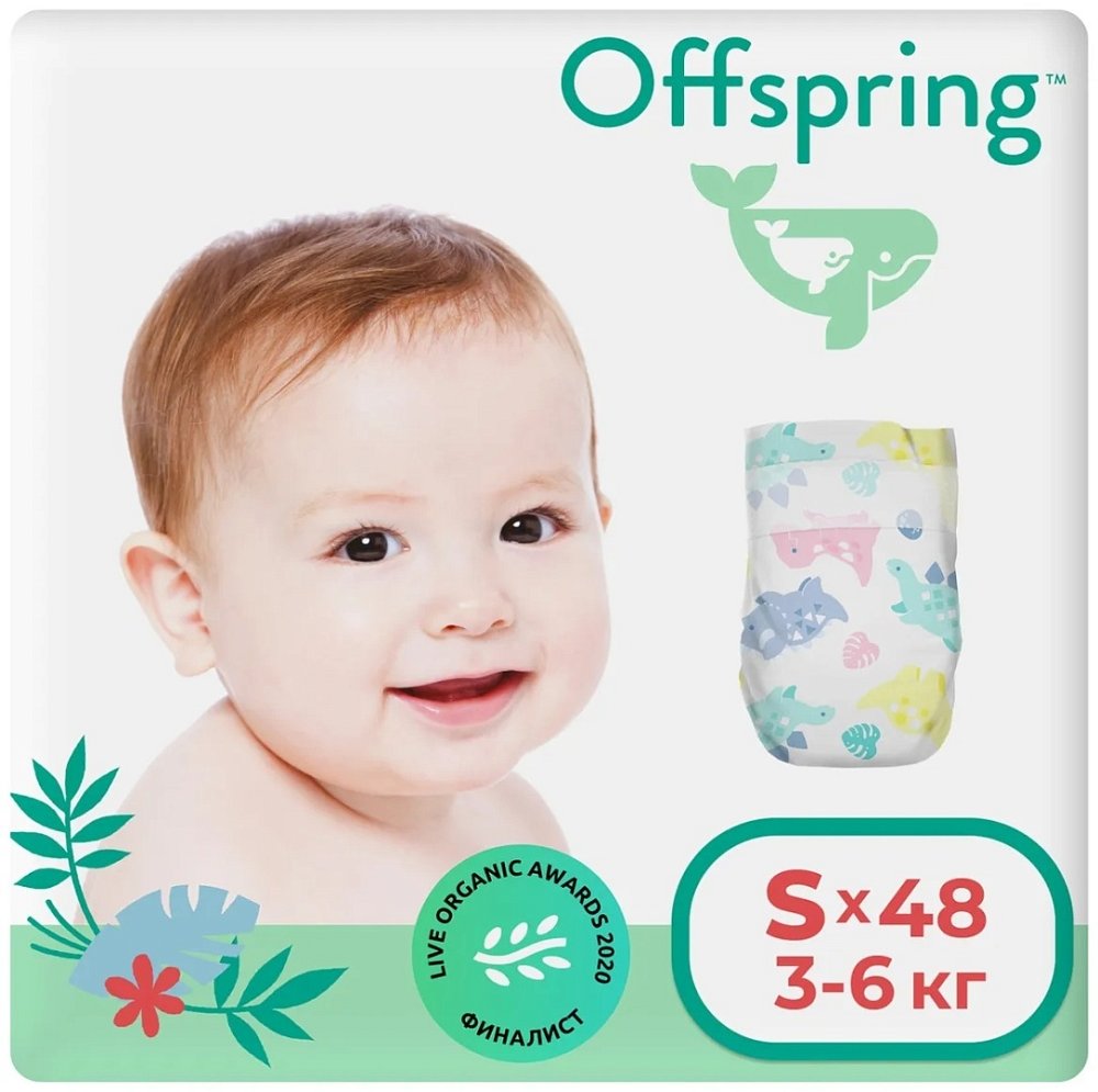 Offspring подгузники, S 3-6 кг. 48 шт. расцветка Первый Новый Год 7035