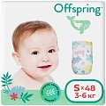 Offspring подгузники, S 3-6 кг. 48 шт. расцветка Первый Новый Год 7035