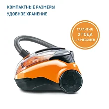 Пылесос Thomas CYCLOON HYBRID FAMILY & PETS