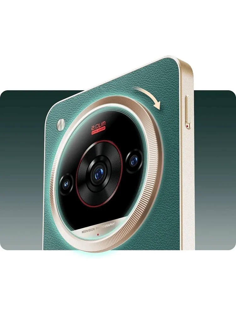 Смартфон ZTE Nubia Focus 2 Ultra 5G 8/256 Green