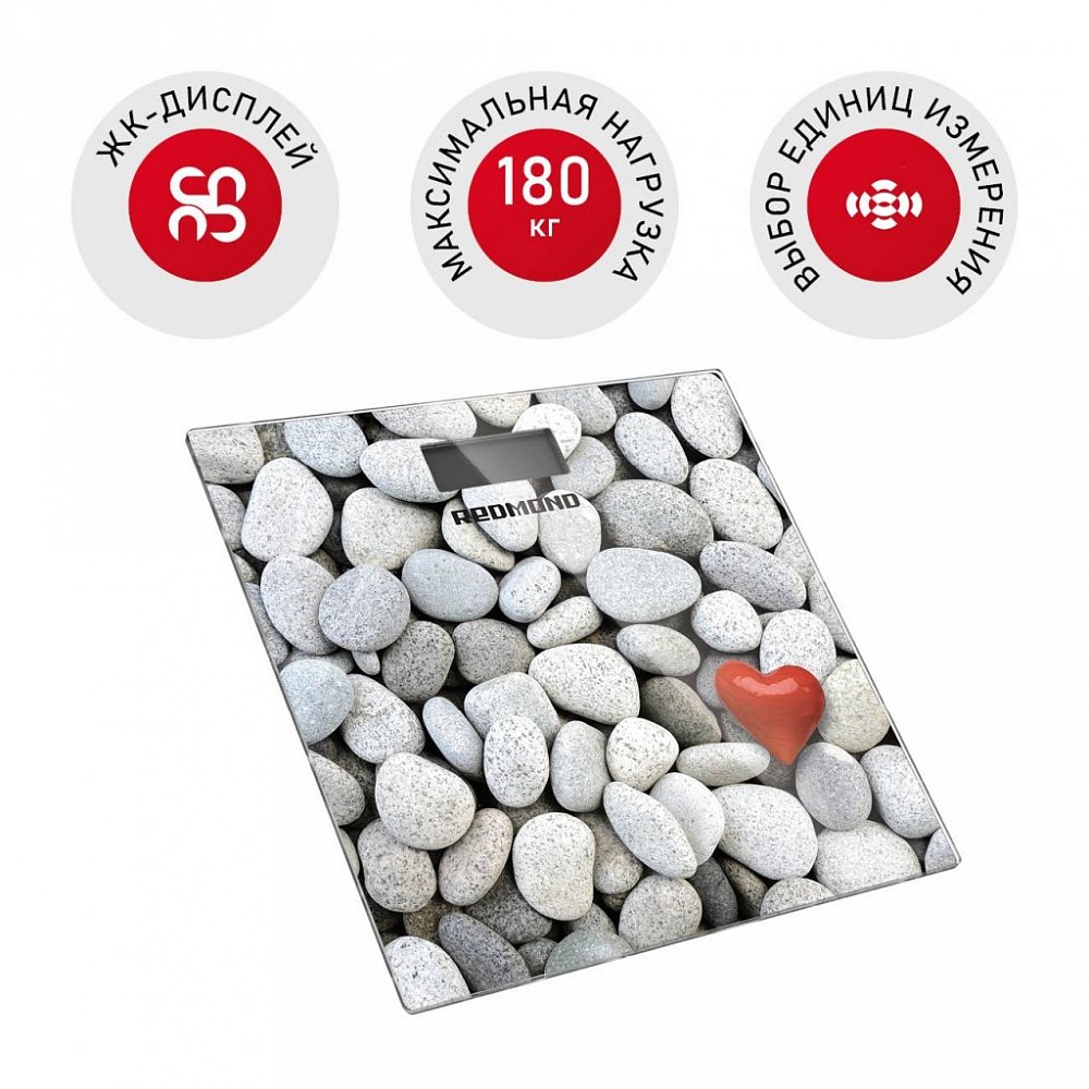 Весы напольные Redmond RS-751 камни с сердцем, серый